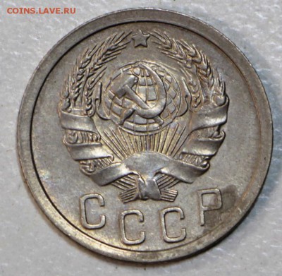 15 коп. 1936 год.  *** приятная *** 19,08,15 в 22,00 - 13,08 018