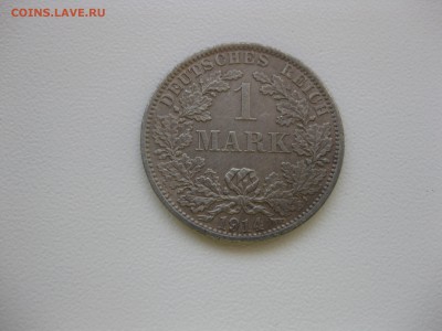 ГЕРМАНСКАЯ ИМПЕРИЯ,1 марка 1914А(тираж 11304000шт)!до 18.08. - IMG_7054.JPG