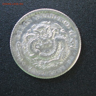 candarins 72, провинция Kirin - 72 001