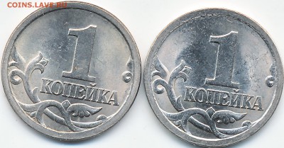 1к 2003г СП шт.3.212 А2 или А3 ? - IMG_0003