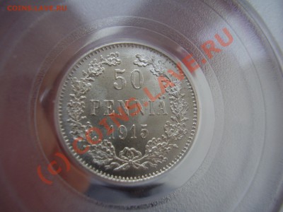 50 пенни 1917г. (корона), MS-65 PCGS, оценка - 1915-50.JPG