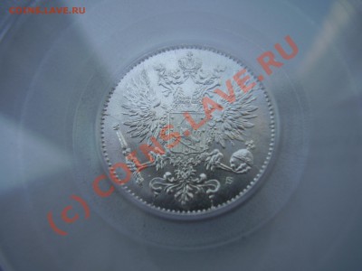 50 пенни 1917г. (корона), MS-65 PCGS, оценка - 1915-50п.JPG