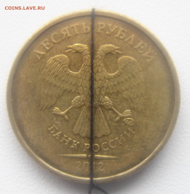 10 руб.2012 и 5 руб.1998 повороты. - DSC00145.JPG