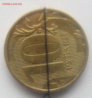 10 руб.2012 и 5 руб.1998 повороты. - DSC00150.JPG