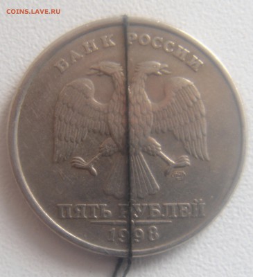 10 руб.2012 и 5 руб.1998 повороты. - DSC00205.JPG