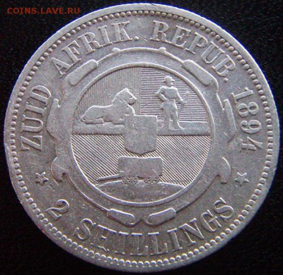 Бурская Республика_2 шиллинга 1894. Серебро; до 15.08_22.04м - 10287