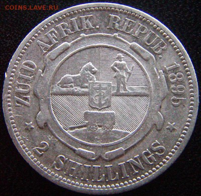 Бурская Республика_2 шиллинга 1895. Серебро; до 15.08_22.06м - 10265
