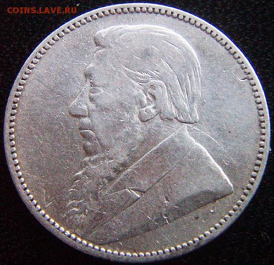 Бурская Республика_серебряный шиллинг 1895; до 15.08_22.10мс - 10290