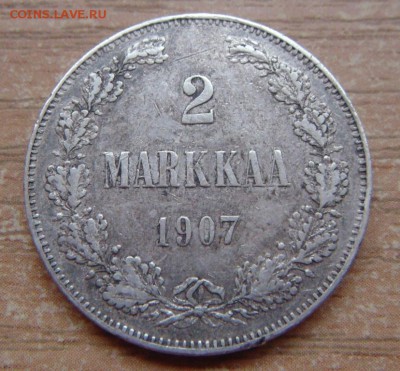 2 марки 1906, 1907 - DSC04231.JPG