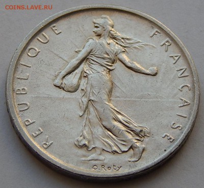 Франция 5 франков 1960 Сеятельница, до 21.08.15 в 22:00 МСК - 4832