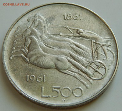 Италия 500 лир 1961 Колесница, до 21.08.15 в 22:00 МСК - 4239