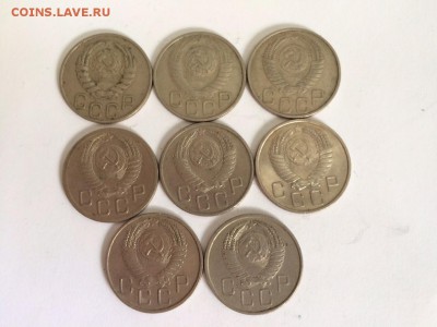 20 копеек 1931-1957 17 штук. до 16.08.15 в 22.00 - image14