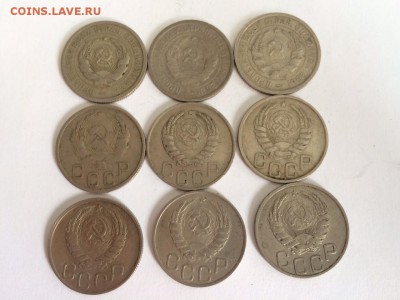 20 копеек 1931-1957 17 штук. до 16.08.15 в 22.00 - image6