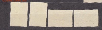 СССР 1959 туризм в СССР - 20а