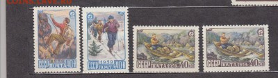 СССР 1959 туризм в СССР - 20