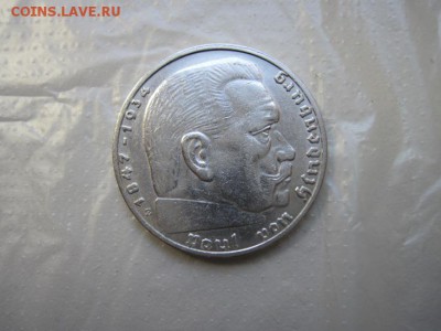 2 марки 1938 Третий рейх до 17.08.15 - IMG_7210.JPG