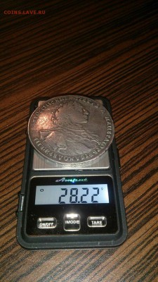1 рубль 1723 на оценку - ETnCL1Gtp8E