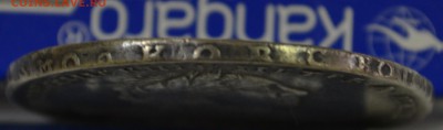 1 рубль 1723 на оценку - DSC_0724.JPG
