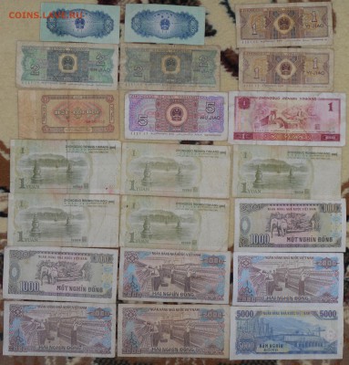 21 Банкнота стран Азии до 20.08 22-00 - DSCN9569.JPG