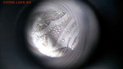 1 рубль 1723 на оценку - 3c9LundZ_-Y