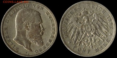 5 марок 1892 Вюрттемберг до 21.08.15 г 22.00 мск - 1892