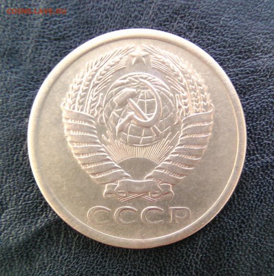 5 копеек 1961 года. Ф-105. Об.ст.шт.Б. Ф-76 - WP_20150813_003