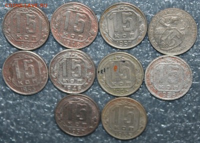 15к. до 57г. без повторов 10шт., до 20.08 в 22.00 по (МСК) - IMG_9938.JPG