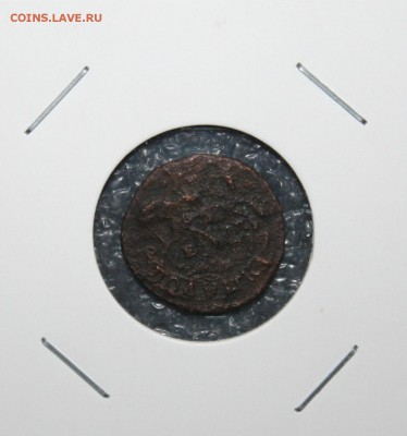 Полушка 1786г., до 20.08.15г. в 22.00 по (МСК) - IMG_9672.JPG