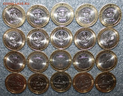 БИМ 20шт. 4 по 5 по ФИКСУ, завершение 20.08 в 22:00 по (МСК) - IMG_9837.JPG