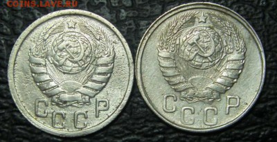 15 коп 1943 года определение разновидности и оценка. - S73F0720.JPG