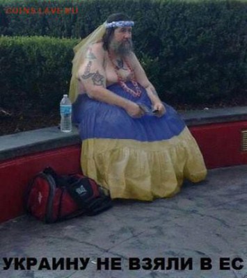 События на Украине. - Украина