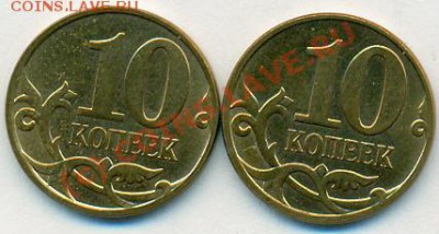 Раскол в развитии(10к2007)    до 10.08.2010  22.00мск - сканирование0004