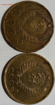 СССР до 1960 г. 2,3,5 коп. разные до 19.08.15 в 22.00 мск - 20150814_121756-1