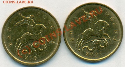 Раскол в развитии(10к2007)    до 10.08.2010  22.00мск - сканирование0003