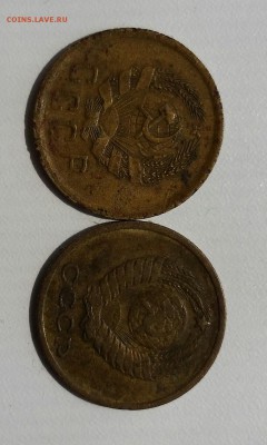 СССР до 1960 г. 2,3,5 коп. разные до 19.08.15 в 22.00 мск - 20150814_121902-1