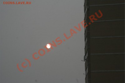 Горят деревни и сёла - Solnce