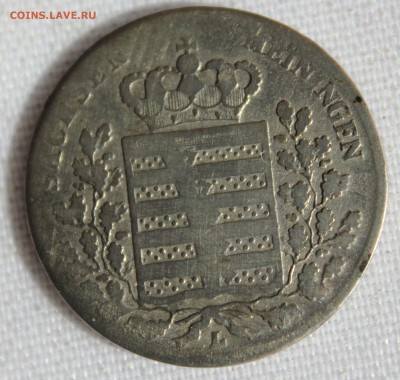 С 1 руб. САКСЕН-МАЙНИНГЕН  3 крейцера 1833г. до 19.08.15г. - IMG_5859.JPG