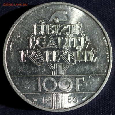 С 1 руб. ФРАНЦИЯ 100 франков 1986г. СВОБОДА до 19.08.15г. - IMG_7191.JPG