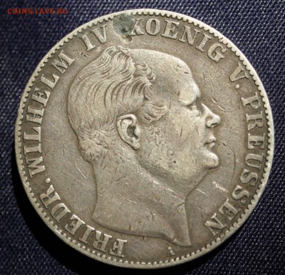 С 1 руб. ПРУССИЯ 1 талер 1858г.ФРИДРИХ-ВИЛЬГЕЛЬМ-IV до 19.8 - IMG_7111.JPG