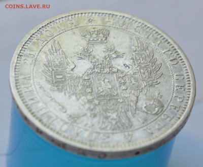 300 лет дома Романовых.Просьба оценить. - DSC_0180.JPG