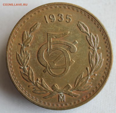 С 1 руб. СТАРАЯ МЕКСИКА 5с  1935г. В КОЛЛЕКЦИЮ  до 19.08.15г - IMG_6541.JPG