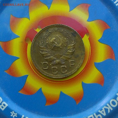 копейки 1926-1932 год - IMAG2536