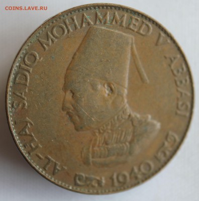 4 анны 1940г.до до 19.08 - IMG_6471.JPG