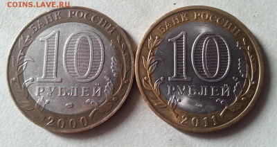 ๏̯͡๏ БИМ Политрук + Елец до 18.08.15 - 20150815_122648