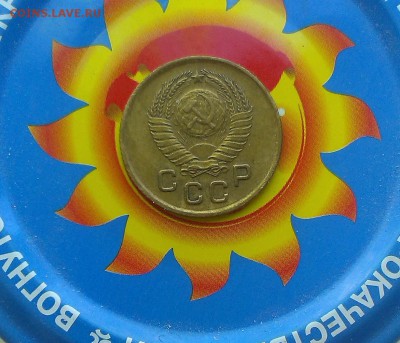 1 копейка 1957 года шт 1.12? - IMAG2544