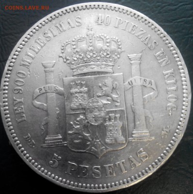 5 песет Испания 1876 до 18.08.15 - 2015815123853