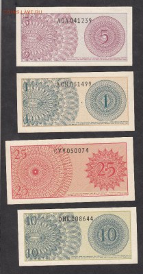 Индонезия 1964 1;5;10;25сен - 27а