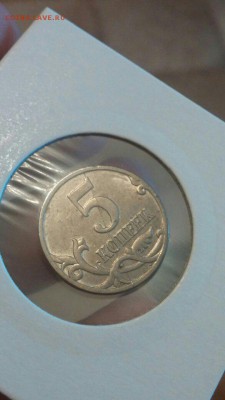 5 копеек 2007 года м полный раскол. Помогите оценить - 2jAcwvjbSaU