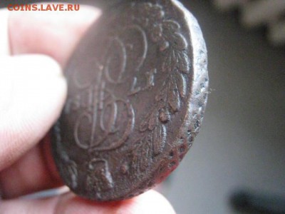 5 копеек 1781 ЕМ. До 21.08.2015г. - 21 и 22 030.JPG