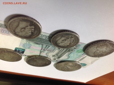 Помогите пожалуйста монеты с 1722 по 1900 - image